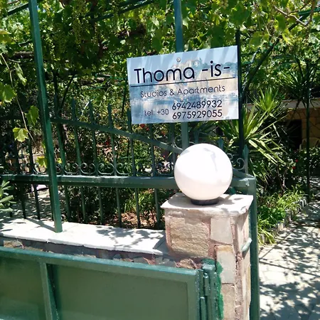 Apartment Thoma-is Limenaria (Thasos)